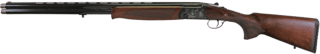 Iver Johnson IJ600 Break Open Action 20 GAUGE Shotgun - 28" - Black